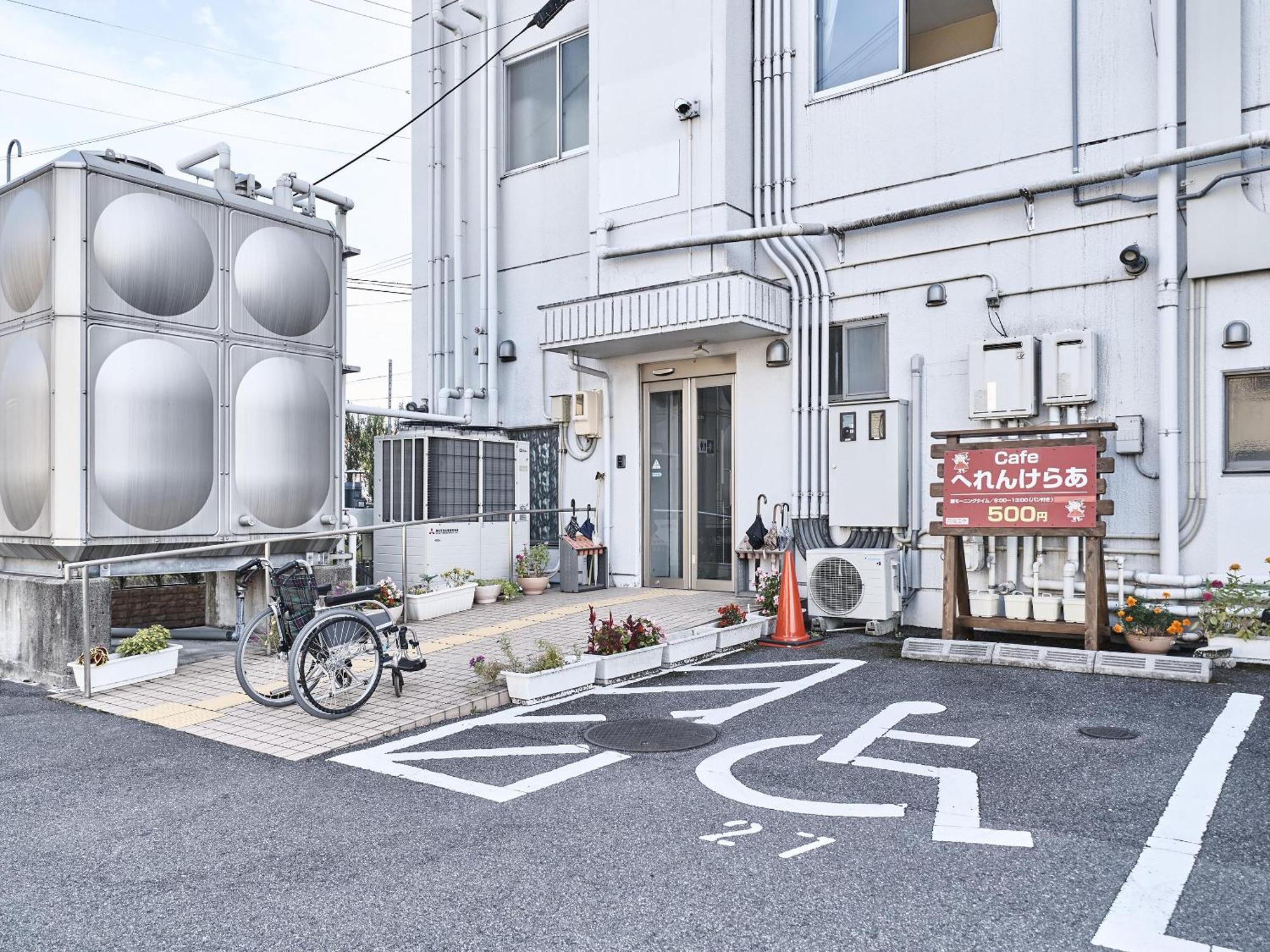 Okasan Hotel Ogaki Exteriör bild