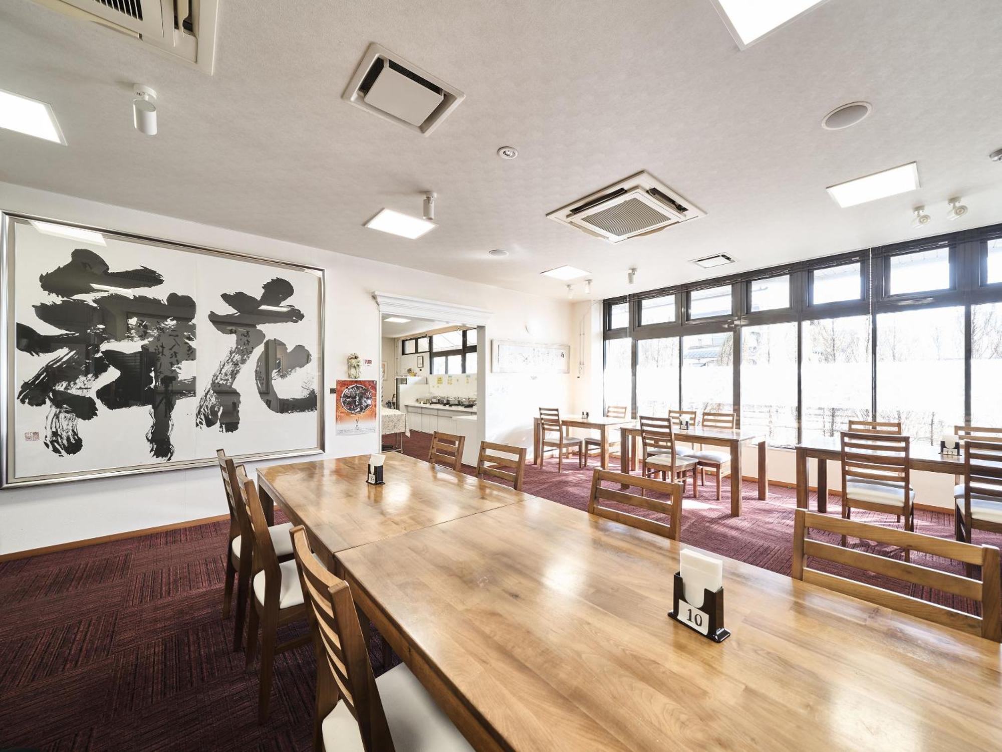 Okasan Hotel Ogaki Exteriör bild